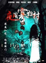 4hu四虎永久在线观看