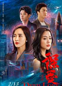 4hu四虎永久在线观看